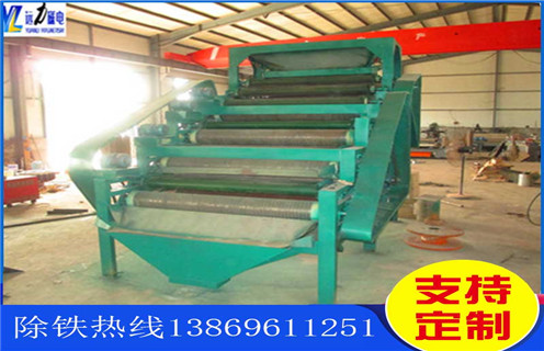 干式磁選機(jī)，干式磁選機(jī)高效節(jié)能立足行業(yè)_干式磁選機(jī)高效節(jié)能立足行業(yè)發(fā)展工作視頻皮帶及結(jié)構(gòu)價(jià)格 