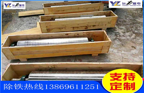 鉀長石磁選機，鉀長石磁選機用【質(zhì)量】征服客戶留住客戶_多少錢_河北鉀長石磁選機用【質(zhì)量】征服客戶留住客戶能提高多少品位