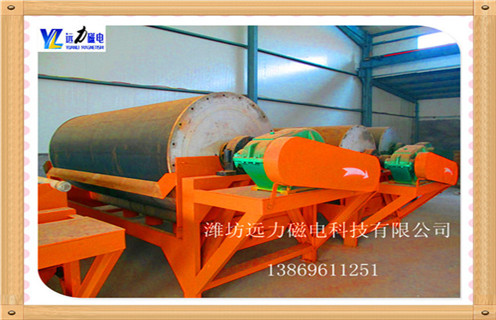 褐鐵礦磁選機(jī)，褐鐵礦磁選機(jī)高效的選礦方式&nbsp;_多少錢_河北褐鐵礦磁選機(jī)高效的選礦方式能提高多少品位