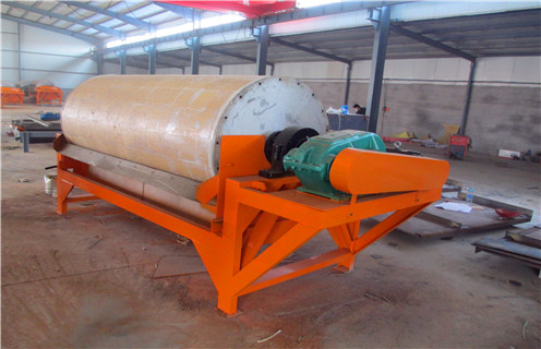 干選磁選機(jī)，CTG-7518干選磁選機(jī)價(jià)格_CTG-7518干選磁選機(jī)價(jià)格發(fā)展工作視頻皮帶及結(jié)構(gòu)價(jià)格