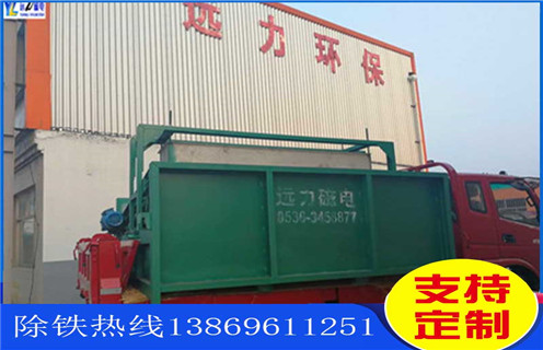 平板磁選機，平板磁選機選黑鎢礦視頻_平板磁選機選黑鎢礦視頻工作原理_選礦規(guī)格參數(shù)及執(zhí)行標準 