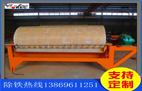 鉀長(zhǎng)石磁選機(jī)，鉀長(zhǎng)石磁選機(jī)的間斷給礦操作_釩鈦鐵礦鉀長(zhǎng)石磁選機(jī)的間斷給礦操作型號(hào)參數(shù)及磁場(chǎng)強(qiáng)度