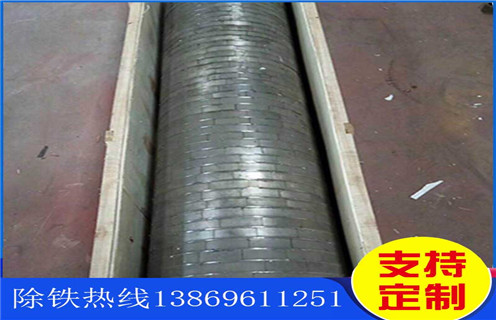 輥磨磁選機(jī)，高壓輥磨磁選機(jī)不忘循環(huán)發(fā)展_單傳動(dòng)輥壓磁選機(jī)打開新的破碎天地磁場(chǎng)一般為多少_磁塊如何排列