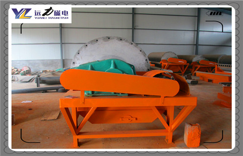 干選磁選機(jī)，湖北干選磁選機(jī)_跑礦原因_錳礦湖北干選磁選機(jī)一般是多少_生產(chǎn)廠家