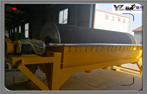 河砂磁選機(jī)，如何選擇好的河砂磁選機(jī)_小型河沙磁選機(jī)_水洗如何選擇好的河砂磁選機(jī)價(jià)格