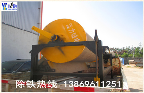 河沙磁選機，廈門河砂磁選機廠家小型河沙磁選機_水洗如何評價河砂磁選機價格