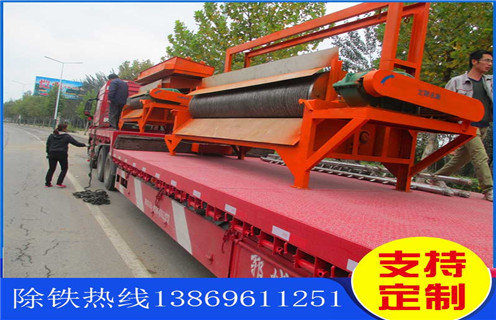 磁選機，青海磁選機參數(shù)_單筒青海磁選機參數(shù)磁場一般為多少_磁塊如何排列