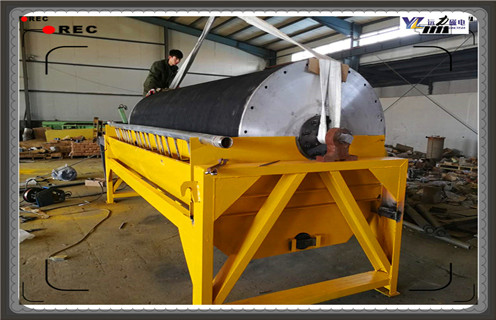 永磁磁選機，永磁磁選機的磁塊磁力不足后如何充磁_遠力為您講述永磁磁選機的磁塊磁力不足后如何充磁磁場分布圖