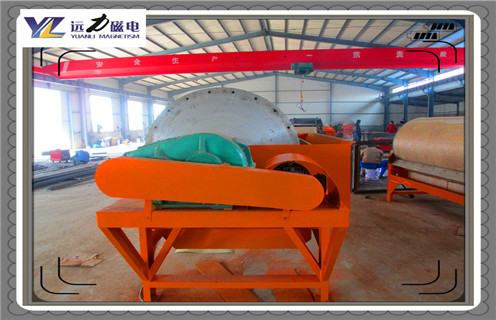 騰沖磁選機(jī)，云南騰沖磁選機(jī)_單筒云南騰沖磁選機(jī)磁場(chǎng)一般為多少_磁塊如何排列