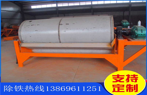 干式磁選機，遠(yuǎn)力磁電CTG干式磁選機品牌_遠(yuǎn)力磁電CTG干式磁選機品牌發(fā)展工作視頻皮帶及結(jié)構(gòu)價格
