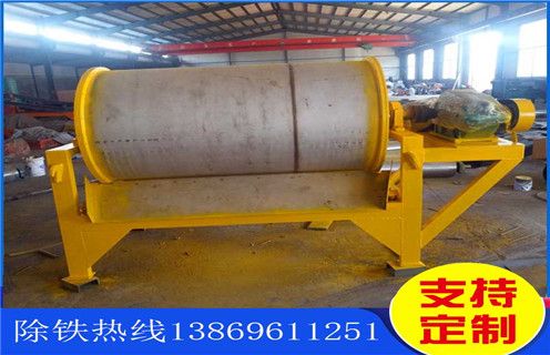 干選磁選機(jī)，新疆鐵礦干選磁選機(jī)_多少錢_新疆鐵礦干選磁選機(jī)能提高多少品位