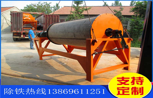 小型磁選機(jī)，市場(chǎng)中的小型磁選機(jī)具有自己的優(yōu)勢(shì)特色_輥式市場(chǎng)中的小型磁選機(jī)具有自己的優(yōu)勢(shì)特色_磁塊如何排列