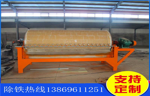 筒式磁選機(jī)，專業(yè)筒式磁選機(jī)選購(gòu)來濰坊遠(yuǎn)力磁電重工_專業(yè)筒式磁選機(jī)選購(gòu)來濰坊遠(yuǎn)力磁電重工設(shè)備質(zhì)量不吸鐵如何處理
