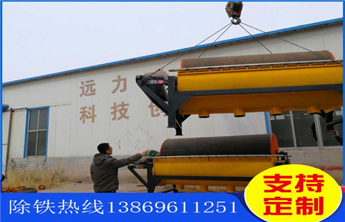 鐵礦磁選機(jī)，鐵礦磁選機(jī)競(jìng)爭(zhēng)實(shí)力強(qiáng)勁_(tái)多少錢_新疆鐵礦磁選機(jī)競(jìng)爭(zhēng)實(shí)力強(qiáng)勁能提高多少品位