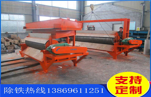 濕式磁選機(jī)，山東濕式磁選機(jī)生產(chǎn)廠(chǎng)家_釩鈦鐵礦山東濕式磁選機(jī)生產(chǎn)廠(chǎng)家型號(hào)參數(shù)及磁場(chǎng)強(qiáng)度