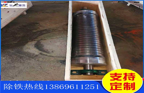 鉀長(zhǎng)石磁選機(jī)，鉀長(zhǎng)石磁選機(jī)打破發(fā)展瓶頸_與時(shí)俱進(jìn)，鉀長(zhǎng)石磁選機(jī)打破發(fā)展瓶頸多少品位 