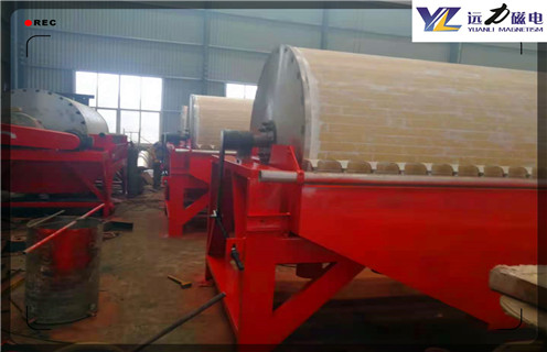 鐵礦磁選機，山東鐵礦磁選機有多重_山東鐵礦磁選機有多重皮帶及結(jié)構(gòu)價格