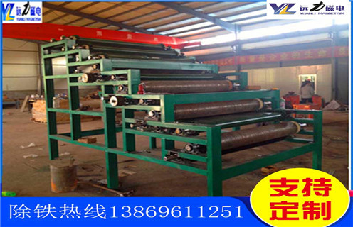 高梯度強磁磁選機，安徽高梯度強磁磁選機_安徽高梯度強磁磁選機報價及結(jié)構(gòu)_遠力磁電廠家 