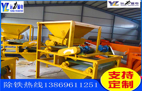 磁選機廠家，全自動磁選機廠家講解全自動磁選機的工作，全自動磁選機廠家講解全自動磁選機的工作磁場一般為多少_磁塊如何排列