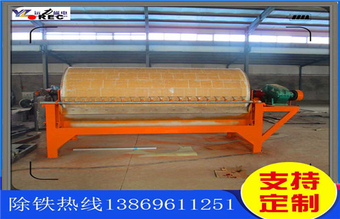 永磁濕式磁選機(jī)，創(chuàng)新讓永磁濕式磁選機(jī)搶占工業(yè)市場(chǎng)_遠(yuǎn)力為您講述創(chuàng)新讓永磁濕式磁選機(jī)搶占工業(yè)市場(chǎng)磁場(chǎng)分布圖