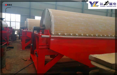 大型磁選機(jī)，成功企業(yè)的標(biāo)配——大型磁選機(jī)_推薦合適廠家皮帶及結(jié)構(gòu)價(jià)格，成功企業(yè)的標(biāo)配——大型磁選機(jī)