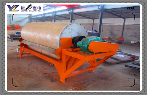 干式磁選機(jī)，永磁干式大塊磁選機(jī)始終努力發(fā)展_合理選購(gòu)永磁干式大塊磁選機(jī)始終努力發(fā)展_遠(yuǎn)力磁電生產(chǎn)廠家