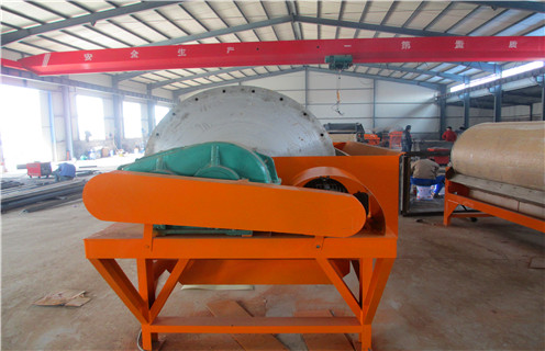 磁選機，磁選機的發(fā)展_磁選機的發(fā)展磁場一般為多少_磁塊如何排列