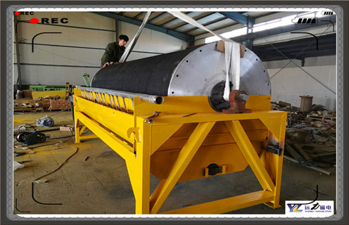 干式磁選機(jī)，貴州礦石干式磁選機(jī)_合理選購貴州礦石干式磁選機(jī)_遠(yuǎn)力磁電生產(chǎn)廠家