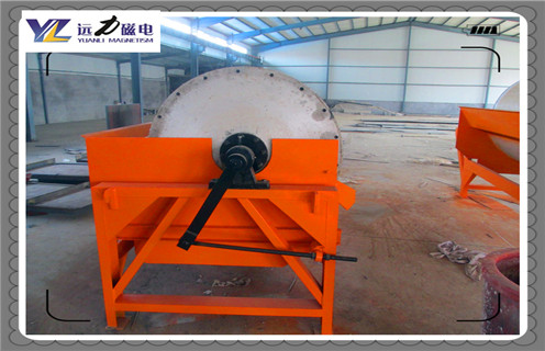 濕式磁選機(jī)，山東濕式磁選機(jī)滾筒_合理選購山東濕式磁選機(jī)滾筒_遠(yuǎn)力磁電生產(chǎn)廠家