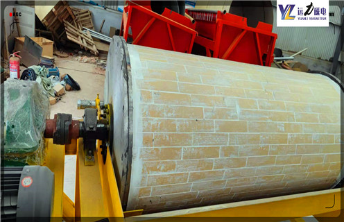 河沙磁選機(jī)，安徽河沙磁選機(jī)_小型河沙磁選機(jī)_安徽河沙磁選機(jī)價(jià)格