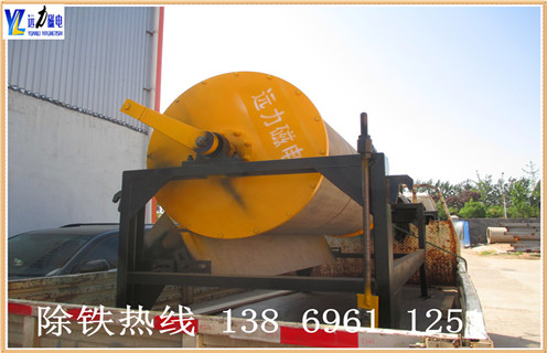 干式高梯度磁選機(jī)，寧夏干式高梯度磁選機(jī) _寧夏干式高梯度磁選機(jī) 教你如何選擇設(shè)備