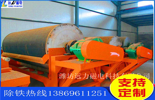 內(nèi)蒙古小型鐵礦磁選機(jī)多少錢一臺(tái)_內(nèi)蒙古小型鐵礦磁選機(jī)多少錢一臺(tái)如何配置，選三氧化二鐵嗎？