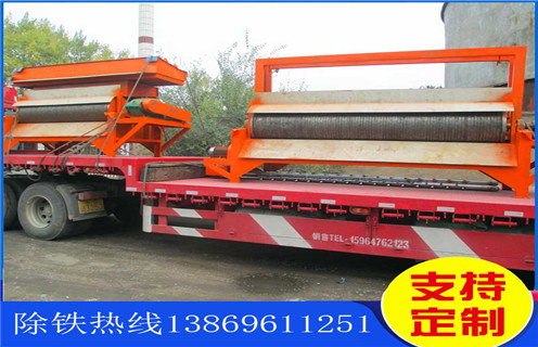 干式磁選機(jī)，青海錳礦干式磁選機(jī)_青海錳礦干式磁選機(jī)教你如何選擇設(shè)備