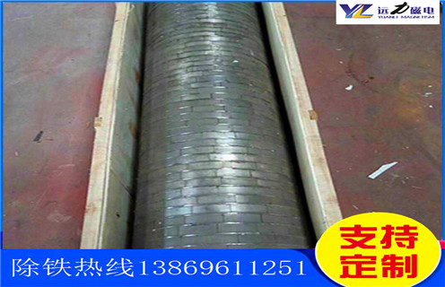 高強(qiáng)磁平板磁選機(jī)，山西高強(qiáng)磁平板磁選機(jī)訂制_山西高強(qiáng)磁平板磁選機(jī)訂制廠批發(fā)及執(zhí)行標(biāo)準(zhǔn)