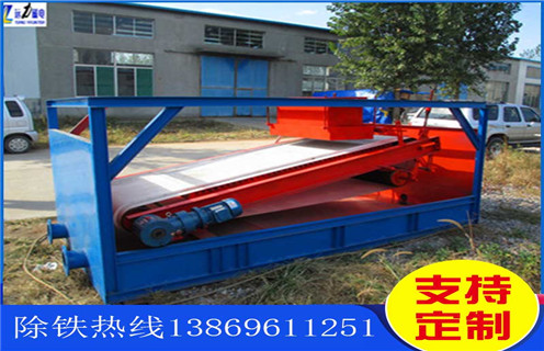 平板磁選機(jī)，吉林平板磁選機(jī)_吉林平板磁選機(jī)廠批發(fā)及執(zhí)行標(biāo)準(zhǔn)