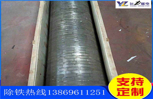 永磁輥式磁選機(jī)，江蘇永礠輥式磁選機(jī)_江蘇永礠輥式磁選機(jī)教你如何選擇設(shè)備 