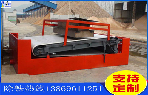 平板磁選機(jī)，云南平板磁選機(jī)資料_云南平板磁選機(jī)資料廠批發(fā)及執(zhí)行標(biāo)準(zhǔn)