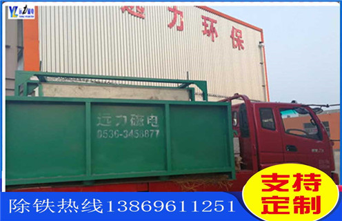 平板磁選機(jī)，云南平板磁選機(jī)資料_云南平板磁選機(jī)資料廠批發(fā)及執(zhí)行標(biāo)準(zhǔn)