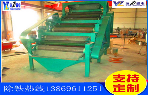 平板磁選機(jī)，四川平板磁選機(jī)的圖片_四川平板磁選機(jī)的圖片結(jié)構(gòu)廠家批發(fā)及執(zhí)行標(biāo)準(zhǔn) 