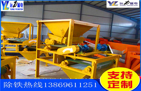 干式磁選機(jī)，吉林干式磁選機(jī)如何選鐵 _吉林干式磁選機(jī)如何選鐵技術(shù)要求批發(fā)維修視頻教你如何選擇設(shè)備