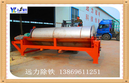 干選鐵礦磁選機(jī)，濰坊干選鐵礦磁選機(jī)_濰坊干選鐵礦磁選機(jī)視頻_遠(yuǎn)力磁電生產(chǎn)廠家