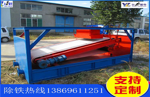 永磁平板磁選機(jī)，上海永磁平板磁選機(jī)_上海永磁平板磁選機(jī)報(bào)價(jià)視頻圖片結(jié)構(gòu)廠家批發(fā)及執(zhí)行標(biāo)準(zhǔn)