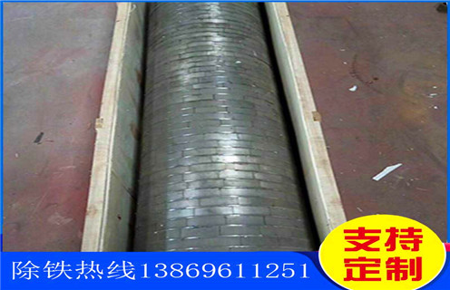 平板磁選機，廣東錳礦平板磁選機_廣東錳礦平板磁選機工作視頻視頻圖片結(jié)構(gòu)廠家批發(fā)及執(zhí)行標準