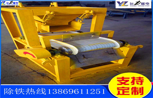 鐵礦磁選機(jī)，河南如何選擇鐵礦磁選機(jī)_遠(yuǎn)力河南如何選擇鐵礦磁選機(jī)使用注意事項磁場分布圖