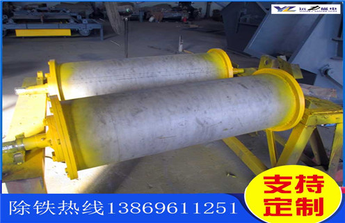 永磁滾筒磁選器，云南永磁滾筒磁選器原理，云南永磁滾筒磁選器原理多少錢一個(gè)工作原理