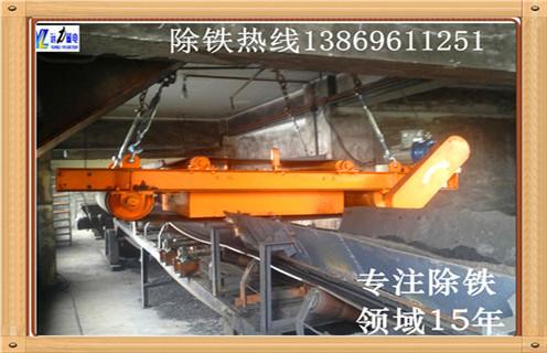 鐵礦磁選機(jī)，貴州信賴的鐵礦磁選機(jī)_推薦合適廠家皮帶及工作原理_貴州信賴的鐵礦磁選機(jī)生產(chǎn)廠家