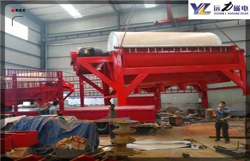 高梯度磁選機(jī)廠家，蘇州高梯度磁選機(jī)廠家_蘇州高梯度磁選機(jī)廠家參數(shù)規(guī)格一般是多少_生產(chǎn)廠家