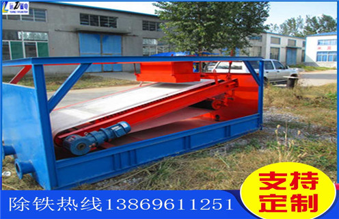 干選磁選機，長沙干選效果磁選機_長沙干選效果磁選機永磁排列圖工作原理_選礦規(guī)格參數(shù)及執(zhí)行標(biāo)準(zhǔn) 