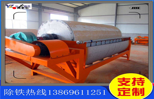 尾礦濕式磁選機，新疆鐵尾礦濕式磁選機_新疆鐵尾礦濕式磁選機制作如何選鐵參數(shù)規(guī)格一般是多少_生產(chǎn)廠家