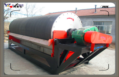 河沙磁選機價格，河北河沙磁選機價格_小型河沙磁選機_河北河沙磁選機價格的電機生產(chǎn)廠家價格 